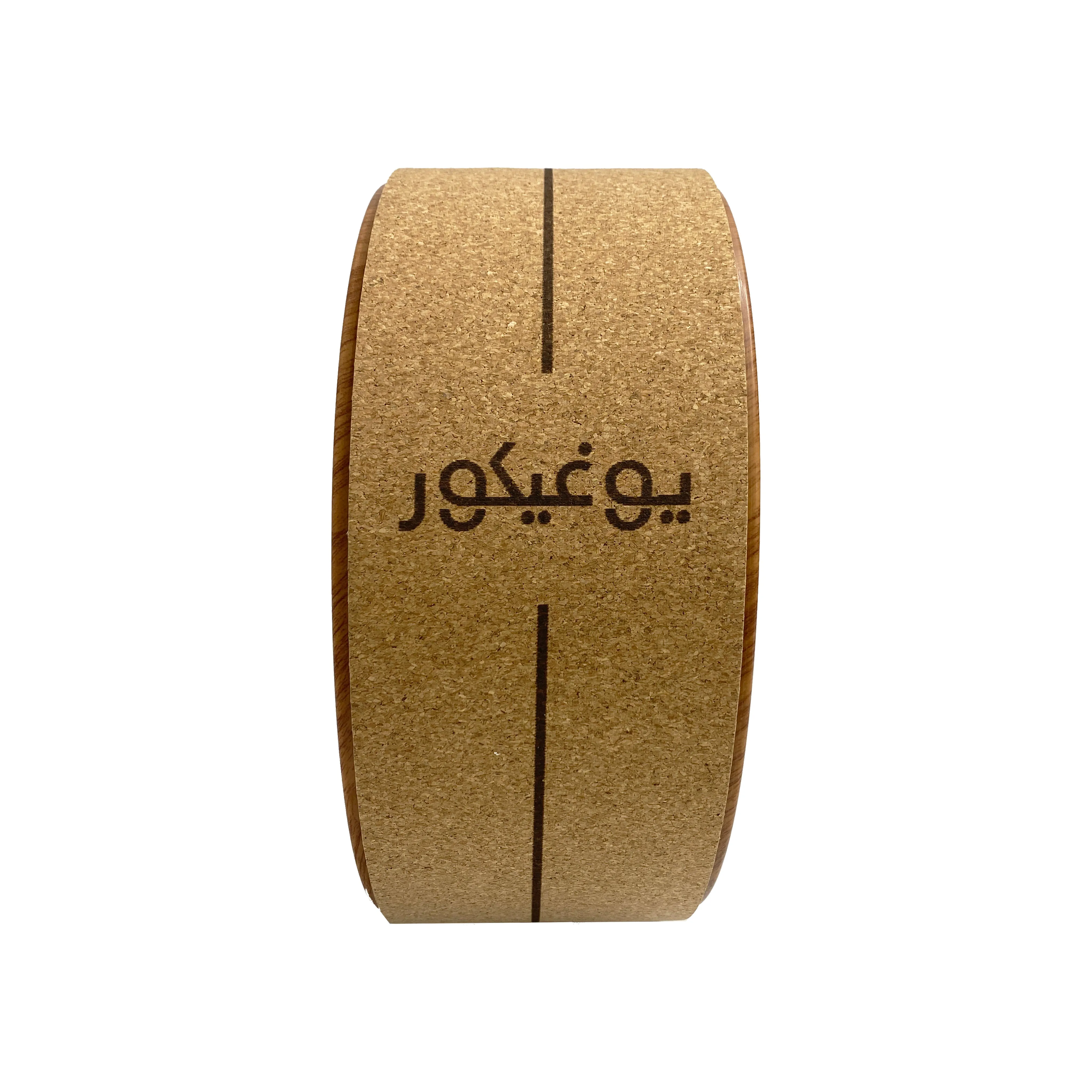 Arabic Affirmations - Cork Wheel